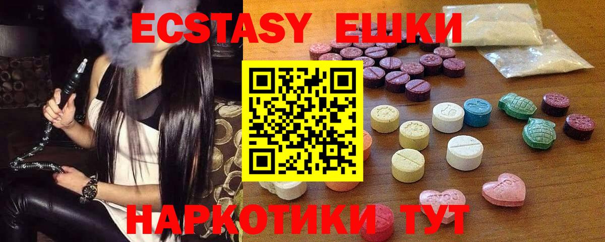 APVP Богданович