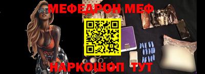 таблы Апрелевка