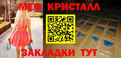 каннабис Гусев
