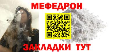 мдма Аргун