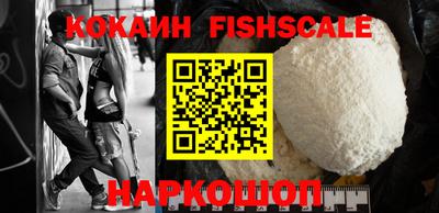 таблы Апрелевка