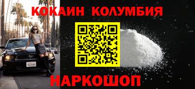 a pvp Гусиноозёрск