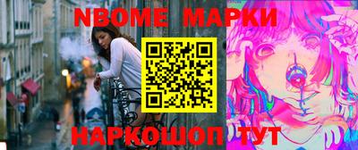 таблы Апрелевка