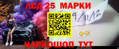 мдма Аргун