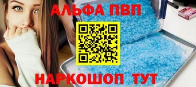 мдма Аргун