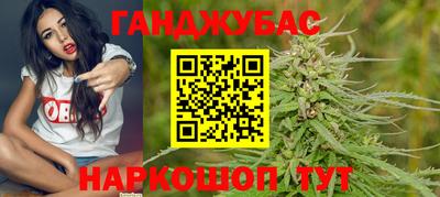 таблы Апрелевка