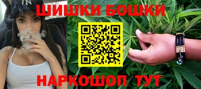 мдма Аргун