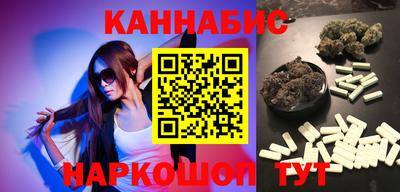 таблы Апрелевка