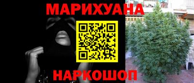 мдма Аргун
