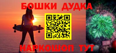 таблы Апрелевка