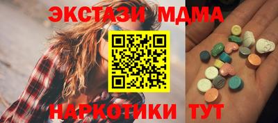 скорость Гусь-Хрустальный