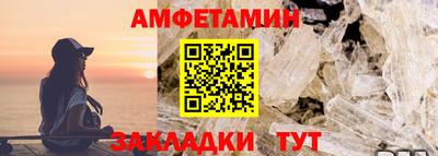 мдма Аргун