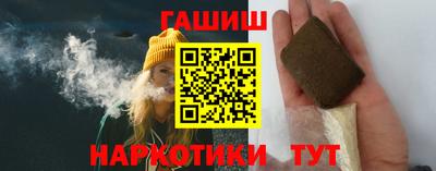 мдма Аргун