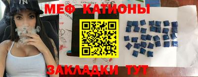 таблы Апрелевка